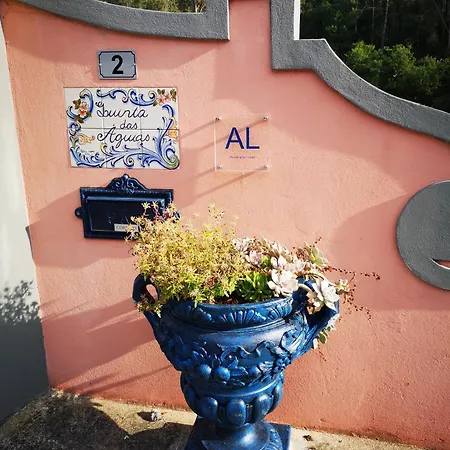 別荘 Quinta Aguias アヴェイロ